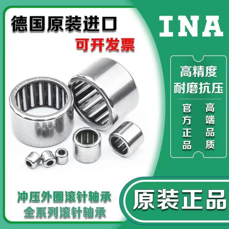 NGFINA轴承 SCE BA 59 65 66 67 68 69 610 76 Z 英制非标滚针