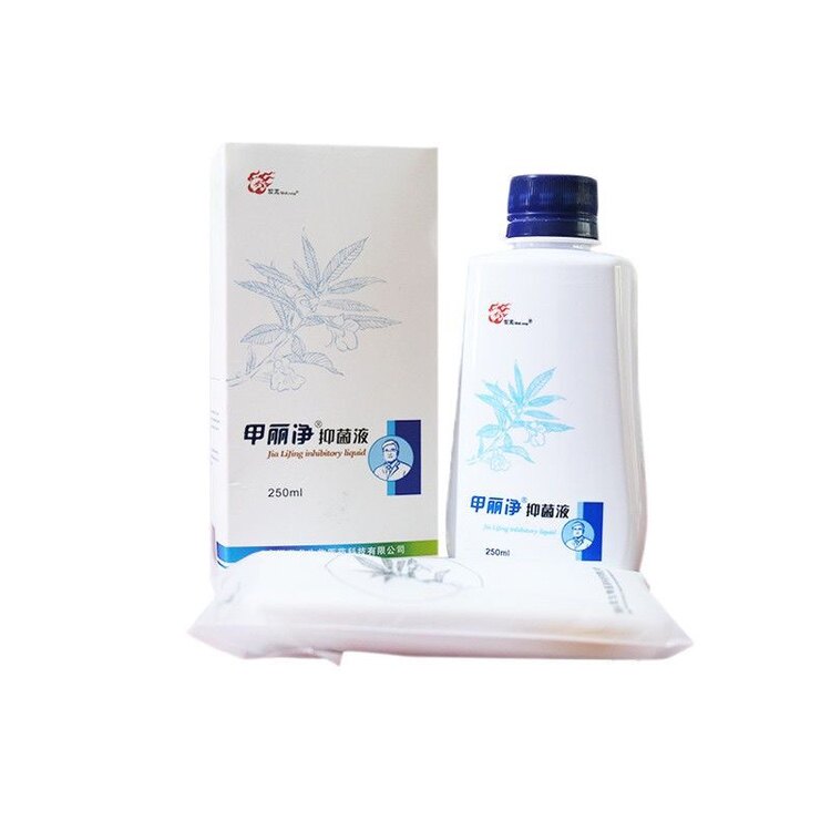 甲丽净抑菌液250ml泡脚杀菌抑菌凝胶凤仙花世龙世家甲丽净