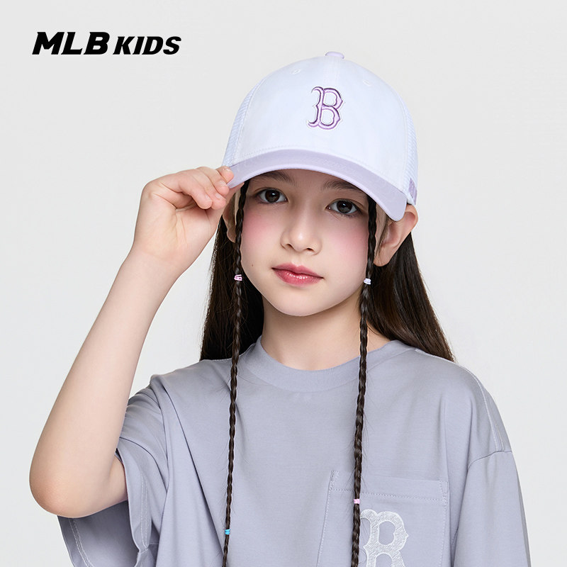 MLB儿童官方男女童元气感刺绣LOGO舒适网面棒球帽26春夏新款