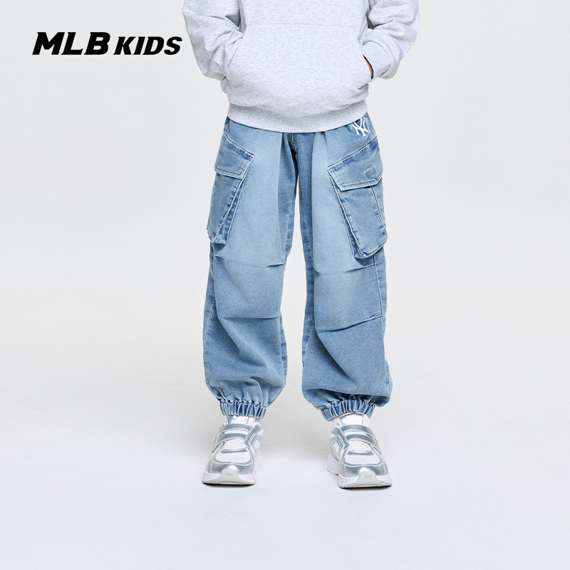 MLB儿童官方男女童刺绣LOGO宽松哈伦裤休闲牛仔长裤26春夏新款