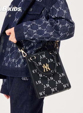 MLB儿童官方男女童潮奢时尚复古钻石老花满印斜挎包秋冬款