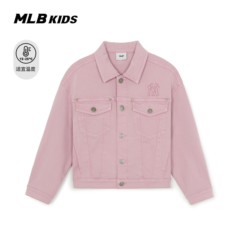 MLB儿童官方男女童复古潮奢刺绣LOGO背标翻领牛仔外套26春季新款,童装/婴儿装/亲子装,普通外套,淘宝优惠券,粉丝福利购,淘宝优惠卷