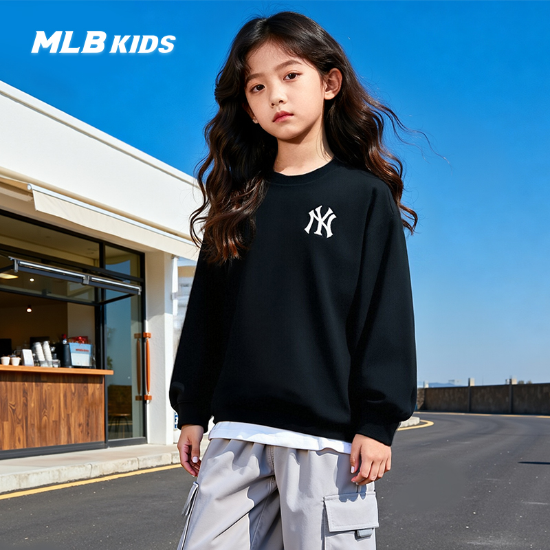 MLB儿童官方男女童纯色圆领卫衣