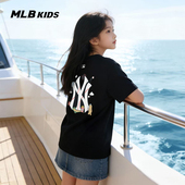 MLB儿童官方男女童复古潮流精致刺绣LOGO背标圆领T恤26春季 新款