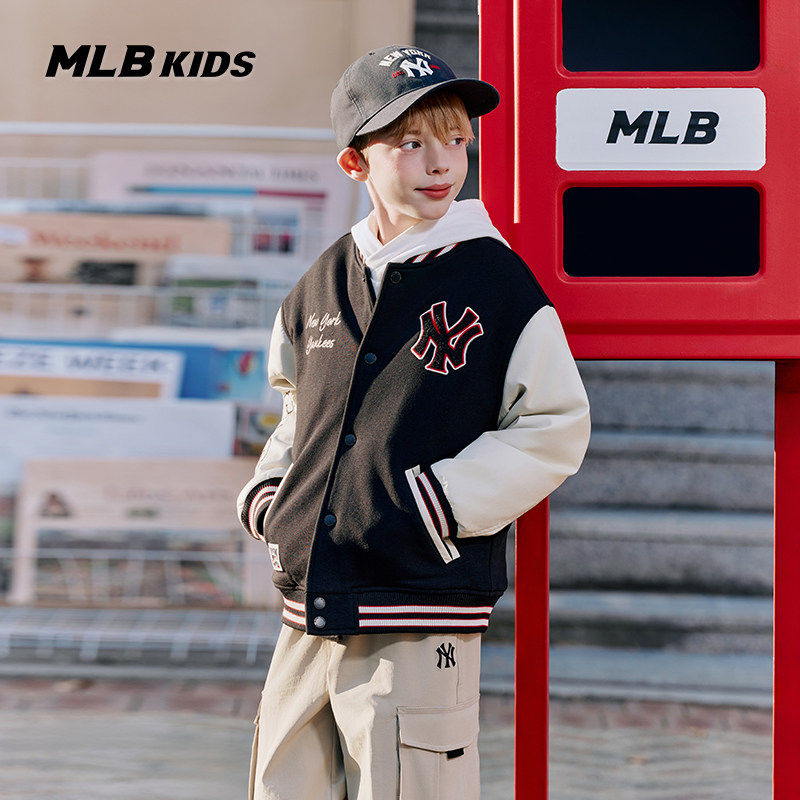 MLB儿童官方男女童复古时髦经典字母队标棒球棉服夹克26春季新款