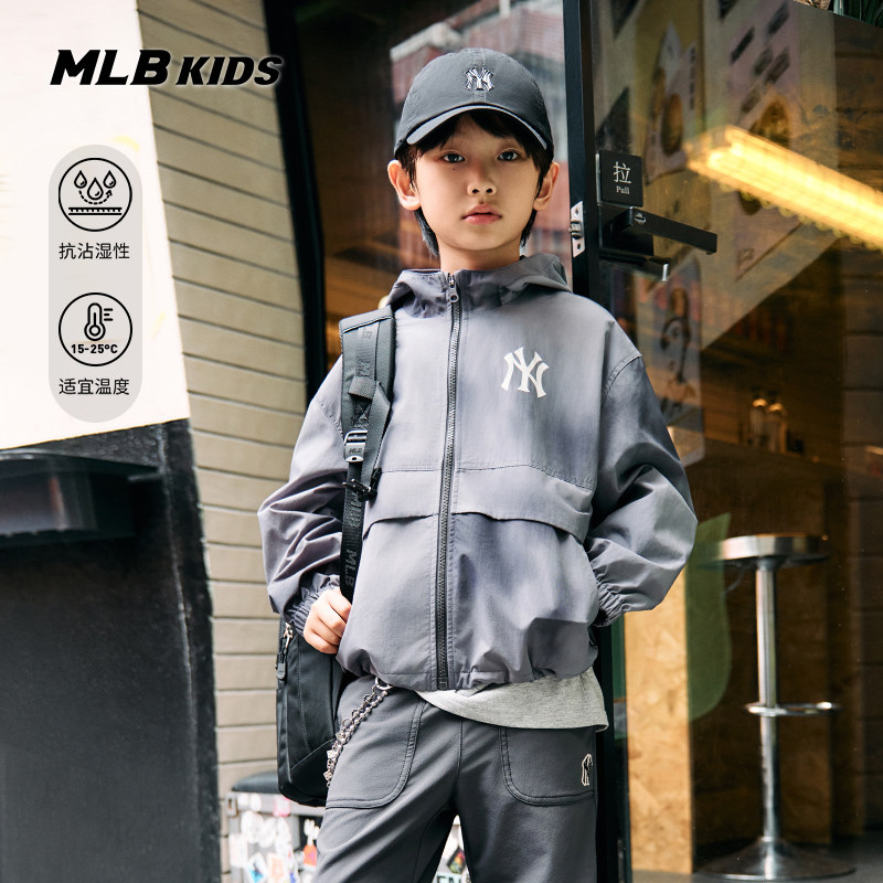 MLB儿童官方男女童时髦出街后背吸睛图案渐变休闲外套秋冬款