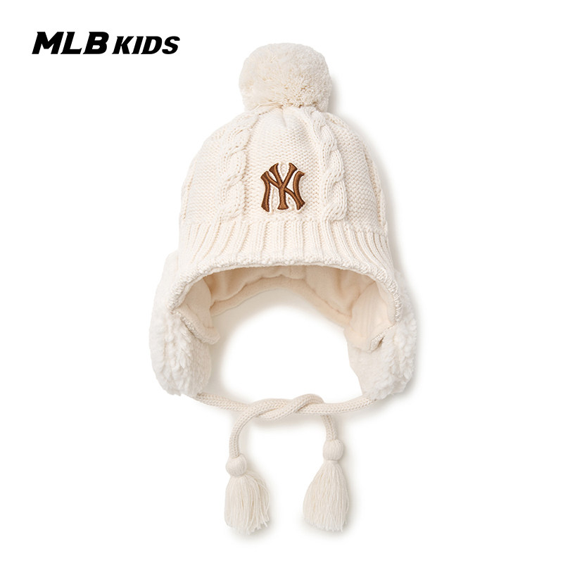 MLB儿童官方男女童皱眉熊系列潮流时髦毛球加绒毛线帽秋冬款