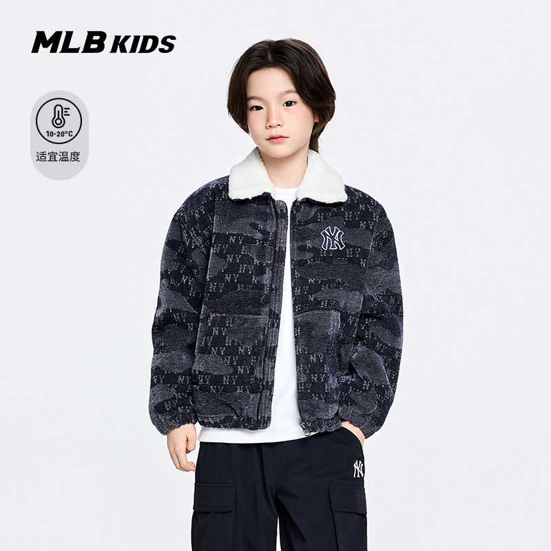 MLB儿童官方男女童牛仔夹克外套