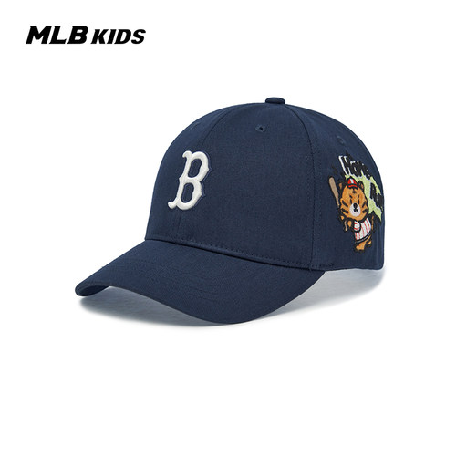 MLB儿童官方男女童皱眉熊棒球帽