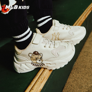 MLB儿童官方男女童潮趣可爱皱眉熊图案轻量舒适老爹鞋26春季新款