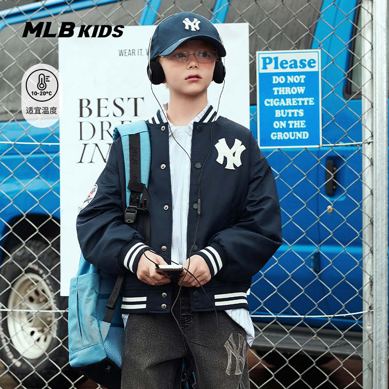 MLB儿童官方男女童学院风棒球服