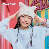 MLB儿童官方女童俏皮灵感精致时髦可爱猫耳针织帽25秋冬新款