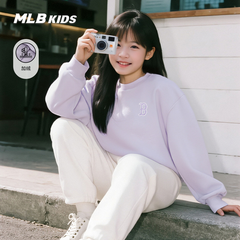 MLB儿童官方男女童加绒圆领卫衣