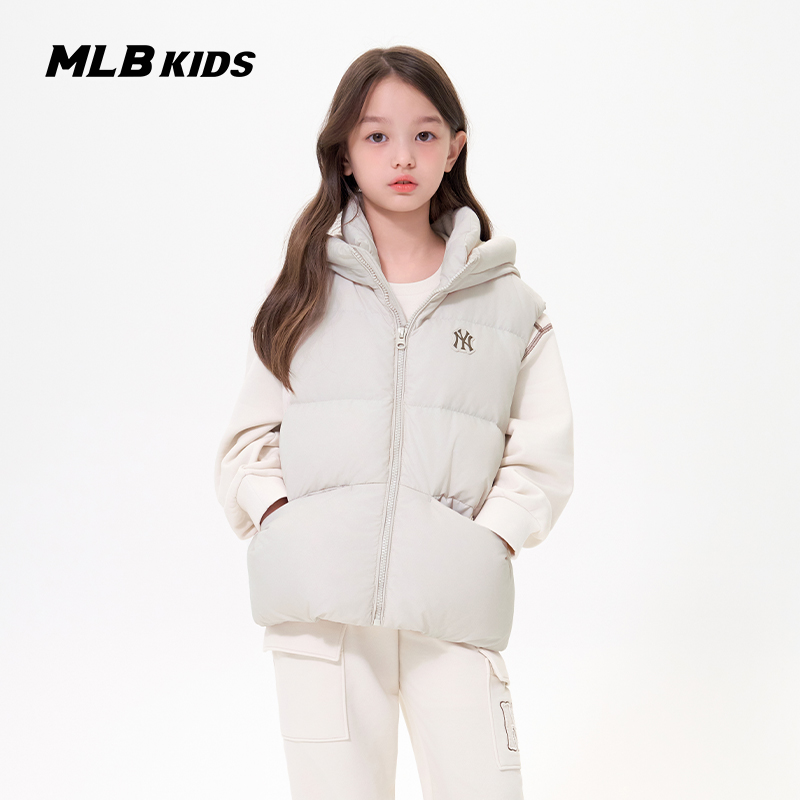 MLB儿童官方男女童连帽羽绒马甲