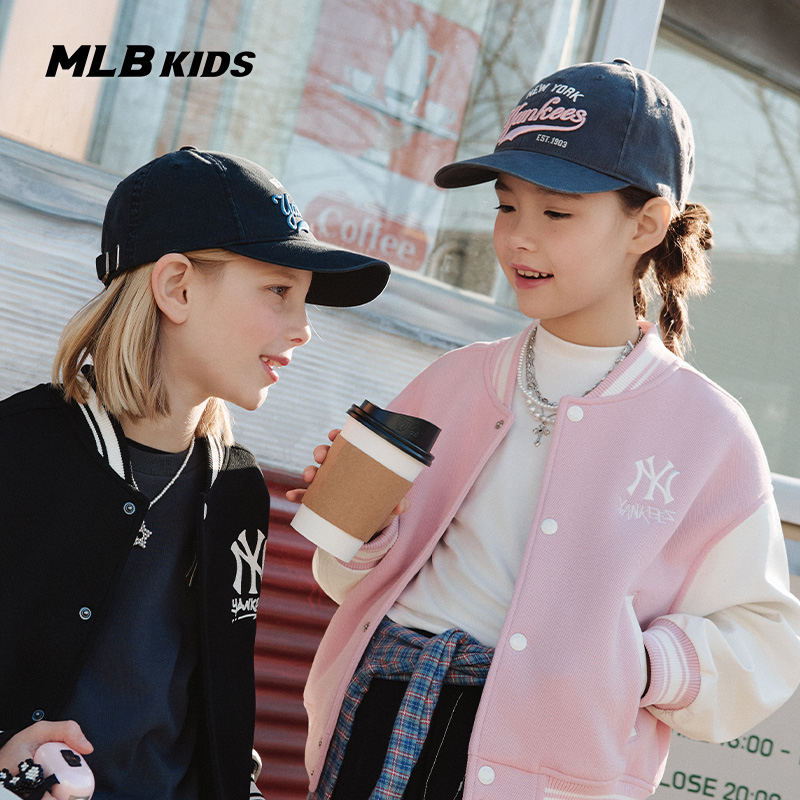 MLB儿童官方男女童复古棒球帽