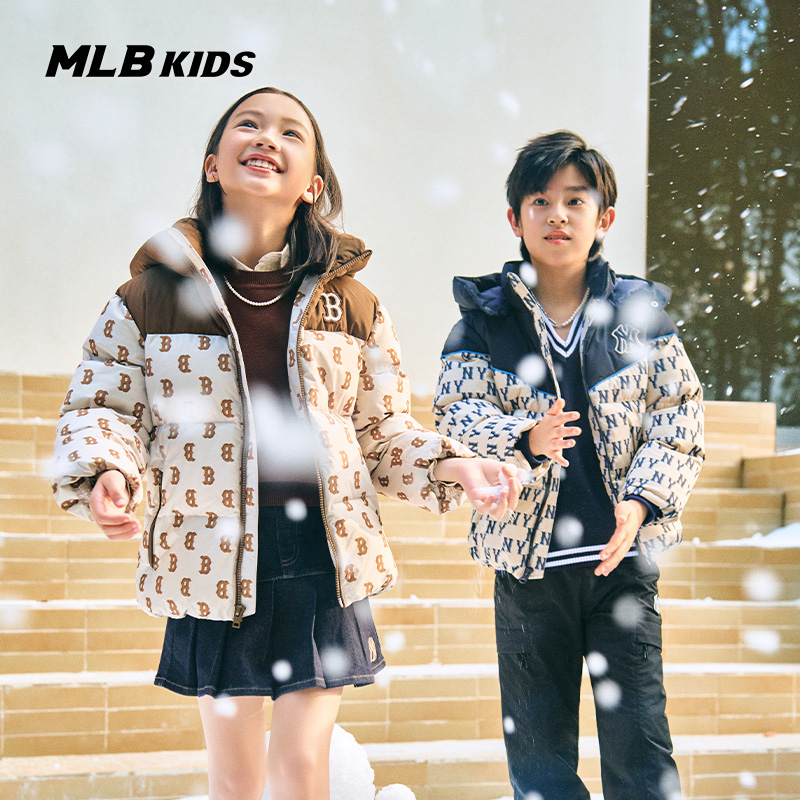 MLB儿童官方男女童连帽羽绒服