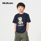 MLB儿童官方男女童萌趣可爱简约圆领萌酷皱眉熊T恤春季 款
