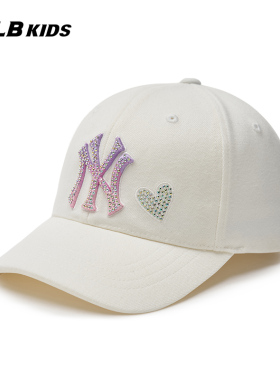MLB儿童官方女童潮流萌趣可爱复古老花贴钻爱心棒球帽