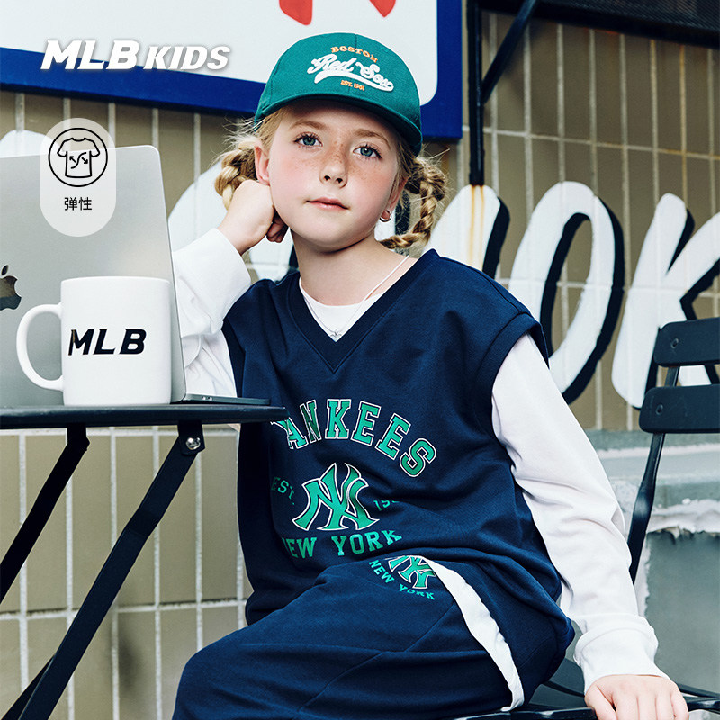 MLB儿童官方男女童学院风摩登时尚潮流百搭套装春季款