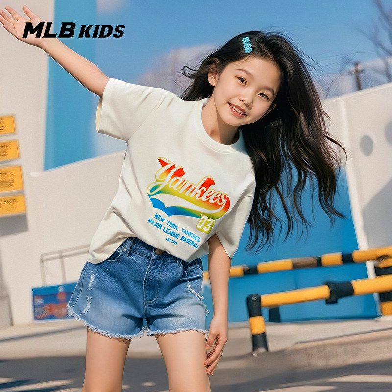 MLB儿童官方男女童精致有趣简约舒适圆领学院风印花T恤春季款,童装/婴儿装/亲子装,T恤,淘宝优惠券,粉丝福利购,淘宝优惠卷