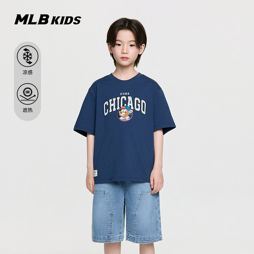 MLB儿童官方复古字母印花T恤