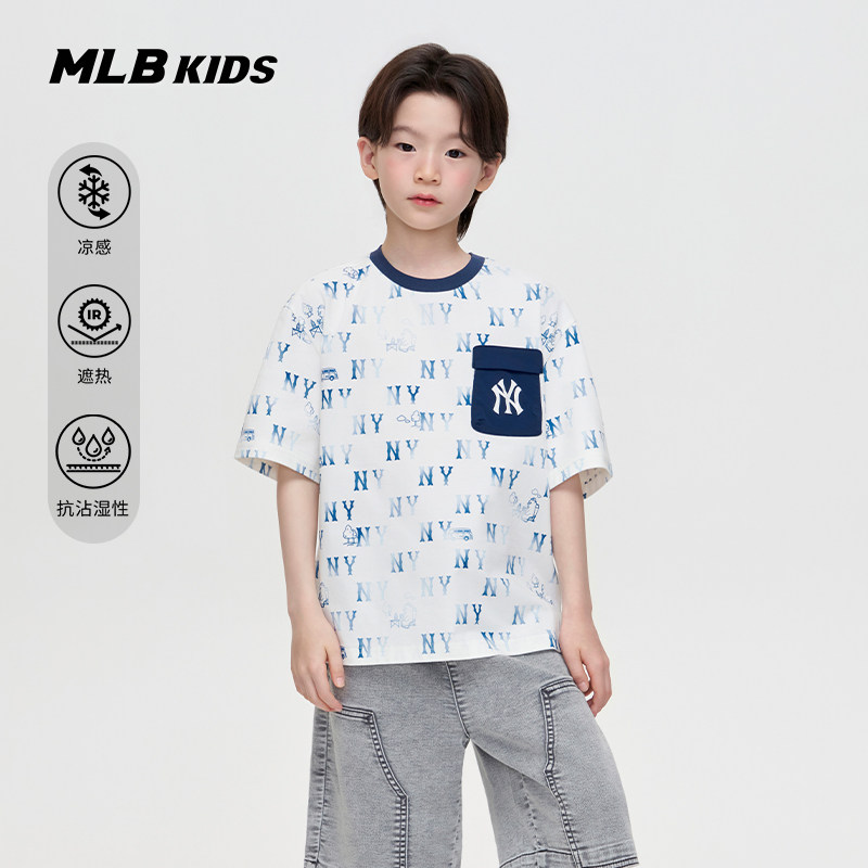 MLB儿童官方男女童防水凉感潮奢圆领宽松满印老花T恤26春夏新款