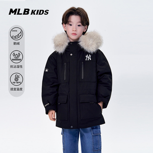 MLB儿童官方男女童摩登奢调防水连帽中长款 鹅绒羽绒服25秋冬新款