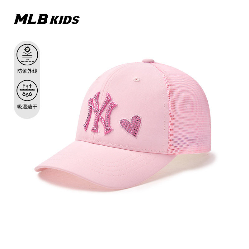 MLB儿童官方女童摩登时髦吸睛LOGO贴钻防晒棒球帽春季款