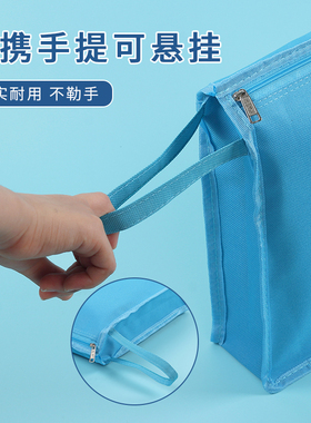 加宽科目分类袋学生装书手拎书包补课补习兴趣班收纳袋学科文件袋
