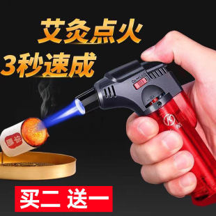 防风打火机正品充气点火器雪茄点艾灸专用焊枪喷枪长手柄点火神器