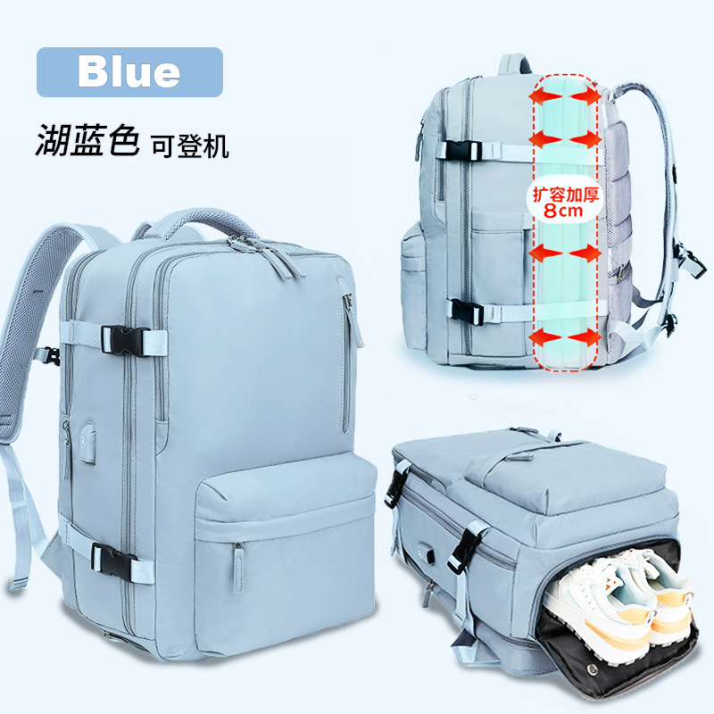 高中大容量运动旅行背包