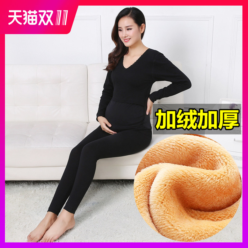 孕妇保暖内衣套装加厚加绒秋衣秋裤产后哺乳套装月子服无托腹秋冬