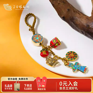 三星堆博物馆文创钥匙扣金属彩绘挂件招财平安护身符吊饰包挂礼物