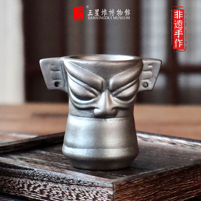 三星堆博物馆文创周边纵目面具手工云南紫砂面具酒具器茶杯送长辈