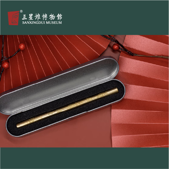 三星堆博物馆文创金属笔礼盒套装