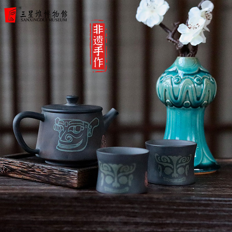 三星堆文创茶壶泡茶家用紫砂茶杯套装纪念品送人2026新款高端茶具图片