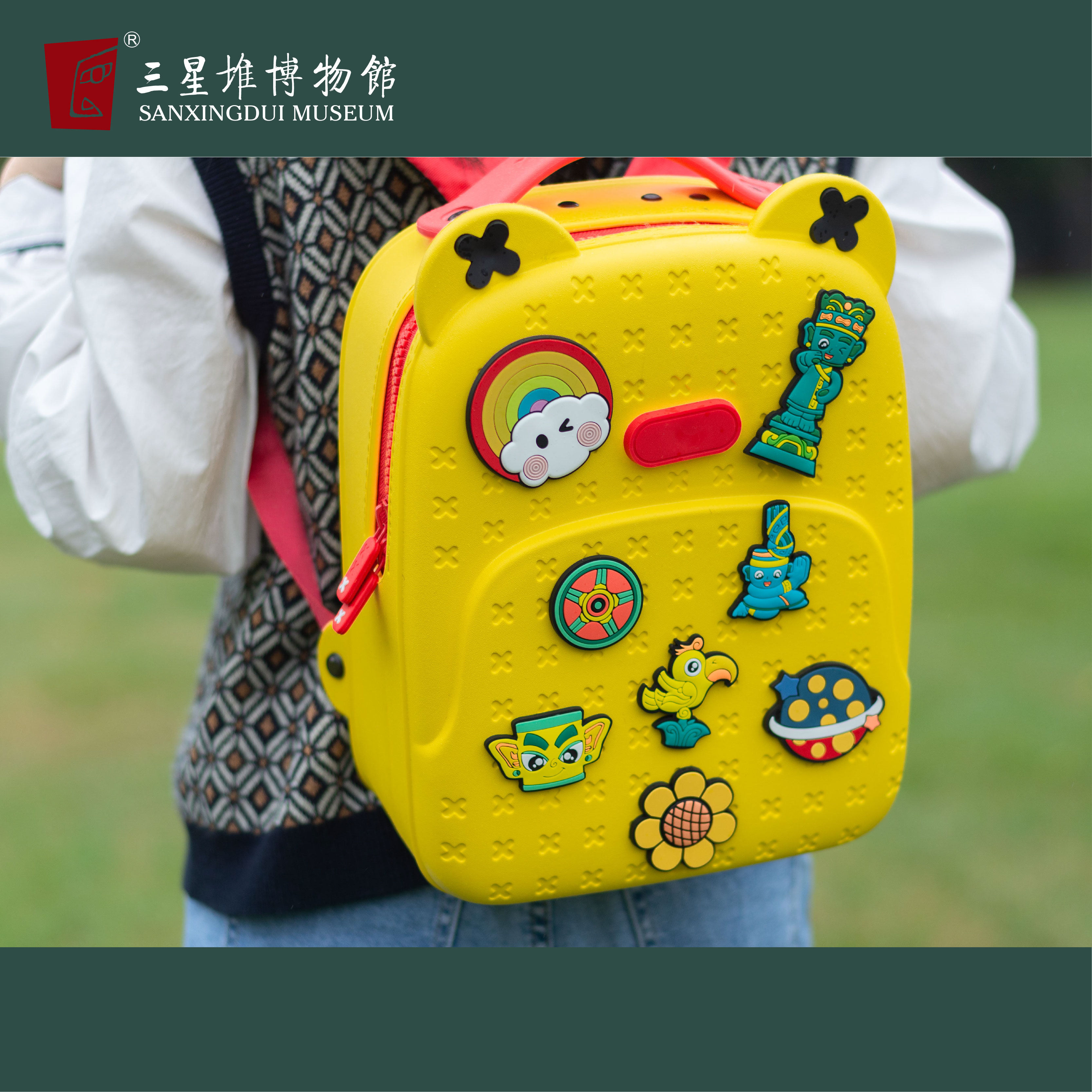 三星堆博物馆文创小学生童潮背包可爱卡通儿童书包双肩包生日礼物