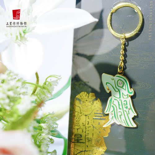 三星堆博物馆鹰形铃镶水晶钥匙扣