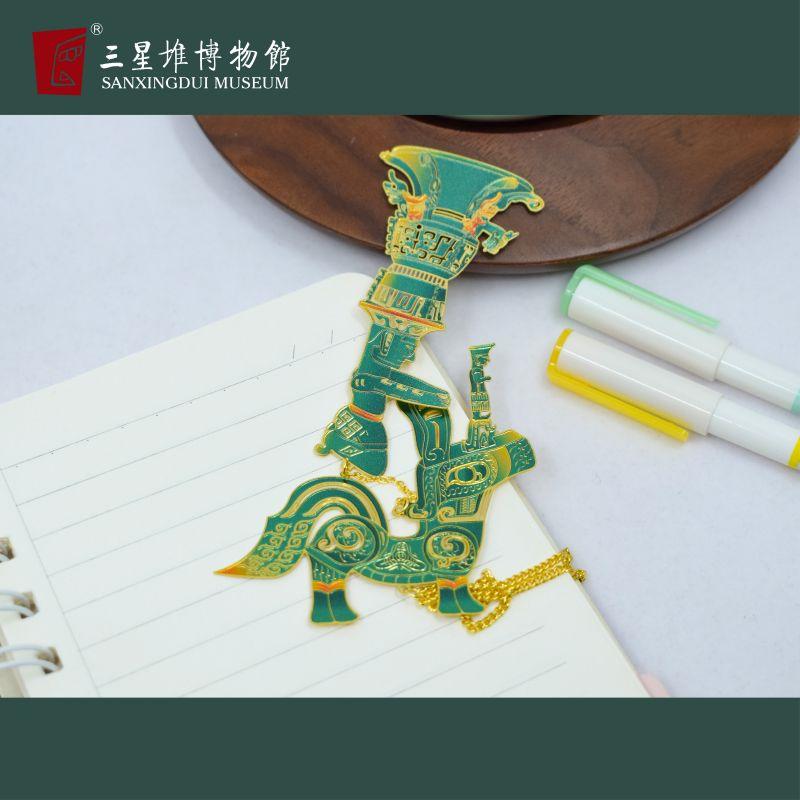 三星堆博物馆青铜顶尊跪坐人像书签