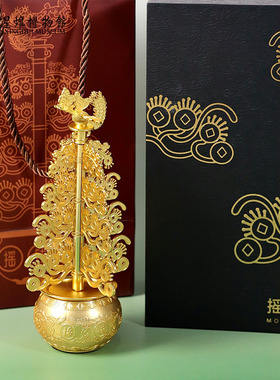 三星堆摇钱树金属桌面摆件