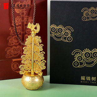 三星堆博物馆文创2025摇钱树金属桌面摆件创意装饰品礼品新年送礼