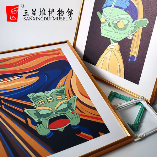 三星堆博物馆文创装饰画创意礼物送朋友领导旅游纪念品摆件挂画 - 封面