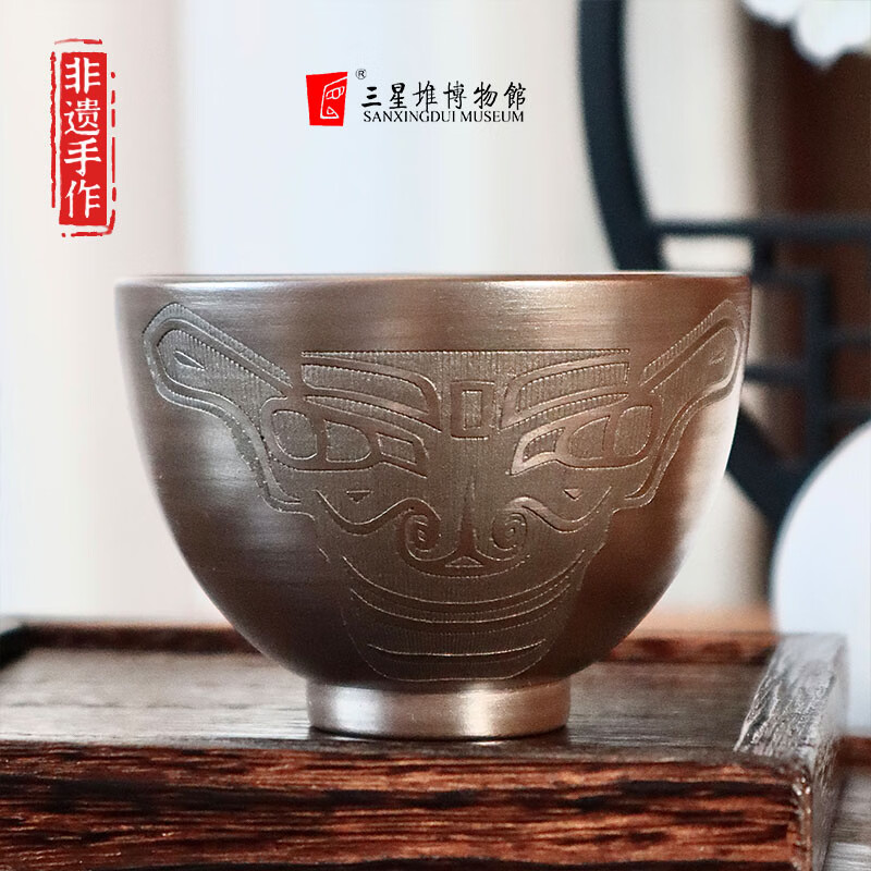 三星堆文创面具杯子紫砂茶杯2026新款高端高级感酒杯白酒送人礼品