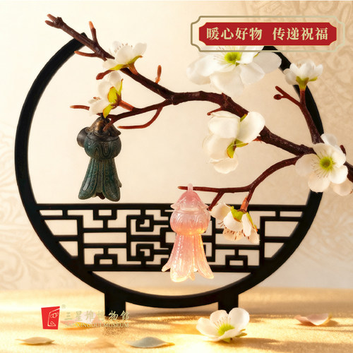 三星堆博物馆文创发光冰箱贴