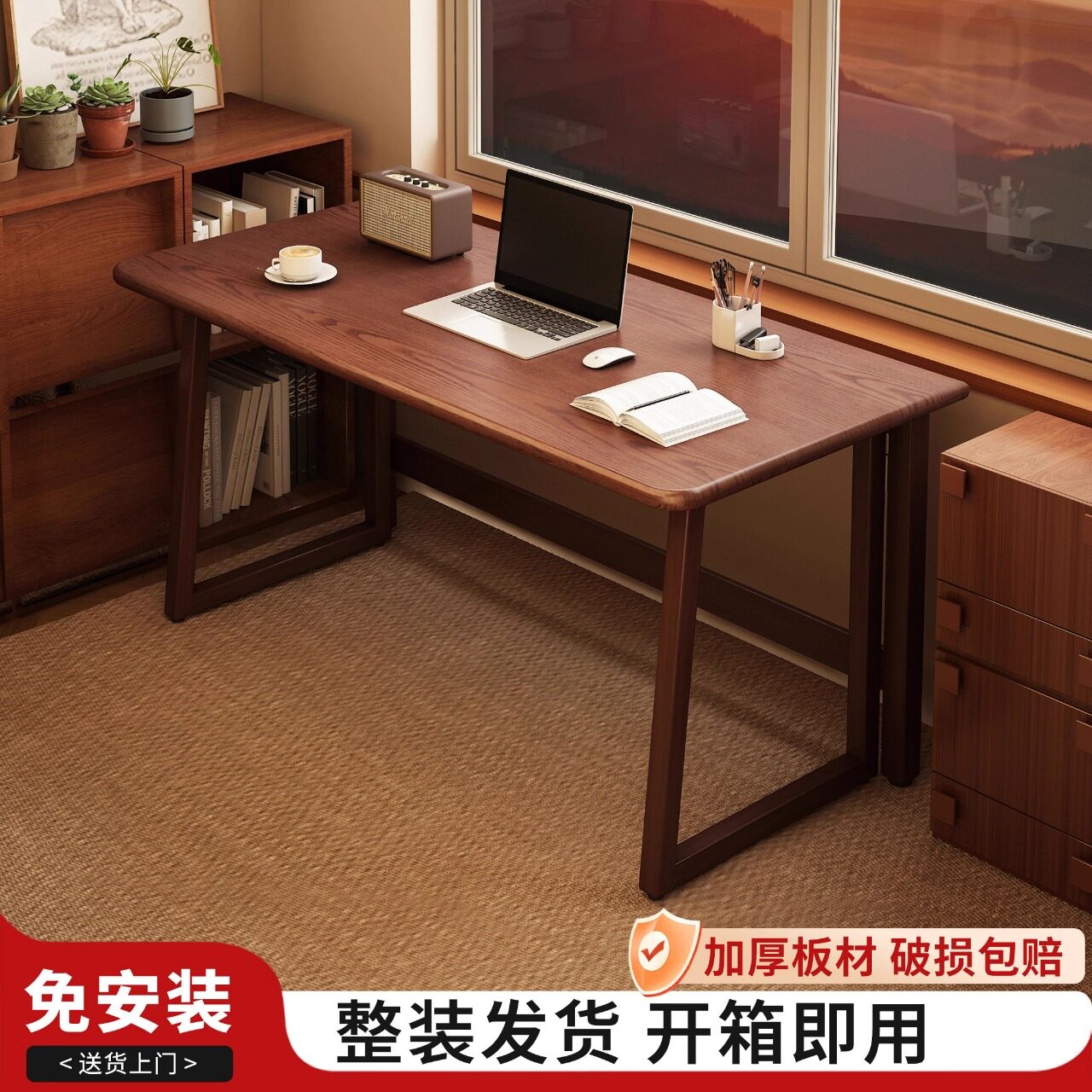 折叠电脑桌卧室家用书桌一体靠墙长桌子简易款出租屋新型窄木桌子