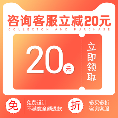 收据定制单据定做送货单二联三联单据订制收款出库入库单四联定制