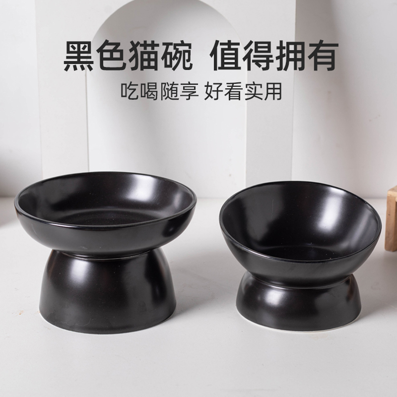 黑碗猫咪高脚陶瓷猫碗