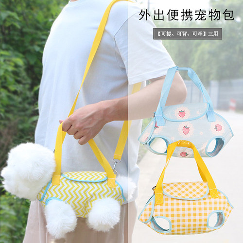狗狗背带胸背包外出手提