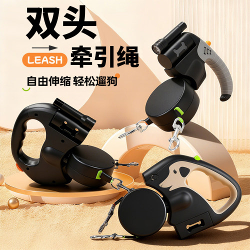 一拖二狗狗牵引绳自动伸缩双头两只宠物遛狗绳比熊泰迪双狗小型犬