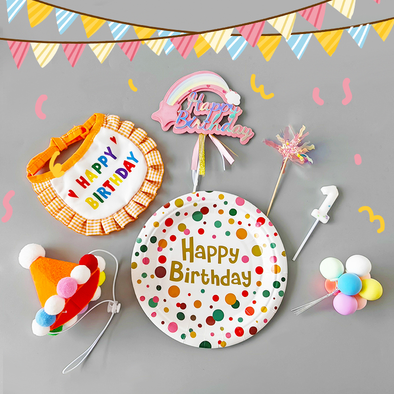 猫咪生日装扮宠物围脖狗狗过生日蛋糕围脖装饰品围嘴帽子拍照道具